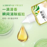 uploads/erp/collection/images/Home Garden/YaZhong/XU0626598/img_b/XU0626598_img_b_4